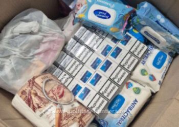 Aproximativ 10 kg tutun pentru narghilea descoperite într-un autovehicul, în PTF Siret