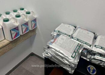 Substanţe toxice descoperite în autoturismul unui bărbat care s-a prezentat în PTF Siret