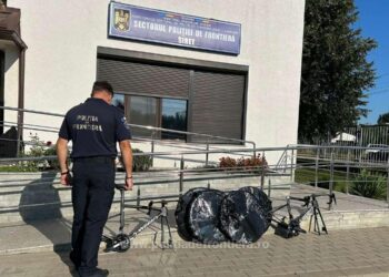 Biciclete, în valoare de 70.000 lei, furate din Germania, descoperite în PTF Siret