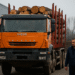 Entagri SRL, condamnată DEFINITIV la o amendă penală de 34.000 de lei pentru transport ilegal de material lemnos. Șoferul a primit 6 luni de închisoare cu amânarea aplicării pedepsei. Autoutilitara folosită la comiterea faptei a fost restituită firmei