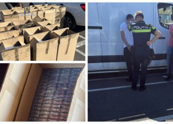 Trei ucraineni care își făceau veacul prin Suceava, arestați preventiv după un flagrant. Încercau să livreze la București țigări de contrabandă de circa 500.000 de lei