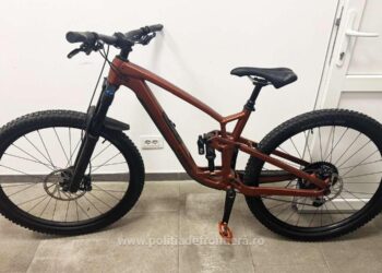 Bicicletă furată din Germania, descoperită în PTF Siret