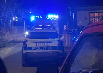 Copil de 12 ani găsit spânzurat în Pârteștii de Jos. Ancheta ia în calcul și un ”challenge” între copii