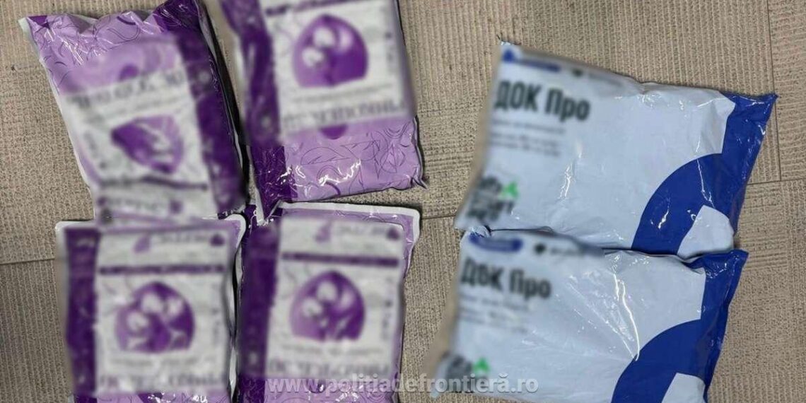 Un sucevean s-a pricopsit cu dosar penal după ce a fost prins cu erbicid și fungicide din Ucraina în PTF Siret