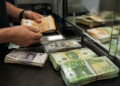 Lovitură strașnică pentru o casă de schimb valutar din Suceava. ANAF a confiscat peste 300.000 de euro în diverse valute și a aplicat o amendă de 60.000 de lei