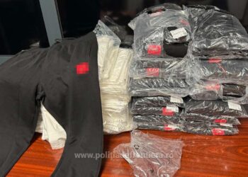 Ucrainean prins la PTF Siret cu parfumuri și articole vestimentare fake, în valoare de peste 23.000 de lei