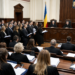 Peste 20 de procurori au cerut despăgubiri salariale calculate la nivelul coeficienților DNA și DIICOT. Curtea de Apel Suceava le-a respins