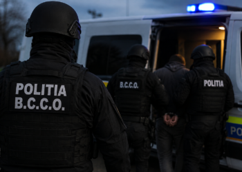 Pedofil din Rădăuți, arestat preventiv pentru acuzații șocante privind abuzarea mai multor minori cu vârste cuprinse între 5 și 16 ani