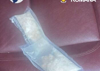 Recidivist de 29 de ani, prins cu aproximativ 250 de grame de substanță cristalină în mașină. Vindea cu 100 de lei gramul