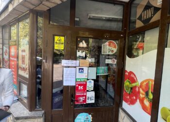 Poliția Locală Suceava mai activă ca niciodată! Magazinul Zodiac, amendat cu 10.000 de lei și închis pentru 30 de zile după ce a vândut produse cu nicotină minorilor