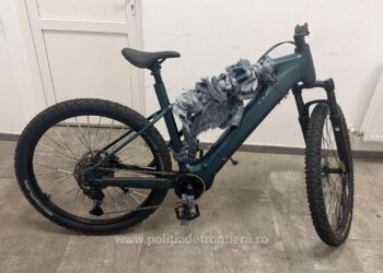 Bicicletă de aproximativ 20.000 de lei, furată din Germania, găsită în bagajele unui ucrainean la Vama Siret